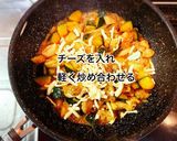 鶏肉とかぼちゃの味噌バター炒め作り方8写真