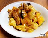 鶏肉とかぼちゃの味噌バター炒め作り方9写真