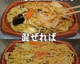 美味ドレのミーゴレンソースで五目焼きそば作り方2写真