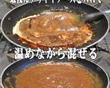 美味ドレのミーゴレンソースで五目焼きそば作り方8写真