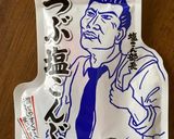 葉唐辛子の佃煮☆ししとうの葉でもOK作り方7写真