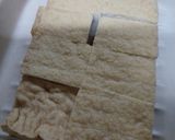 厚揚げ豆腐のグリル焼き作り方1写真