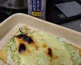 厚揚げ豆腐のグリル焼き作り方3写真