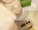 簡単そば豆腐〜ゆるそばスイーツ編♪作り方1写真
