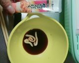 簡単！乾燥わかめのにんにく醤油和え作り方2写真