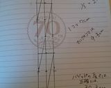 クープを開かせることに特化したバゲット作り方15写真