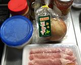 特製ポークスパイスカレー作り方1写真