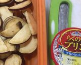 健康、簡単すぎる スイートポテト☆作り方1写真