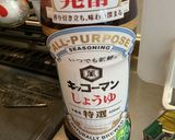 豚こまとキャベツの醤油炒め作り方5写真