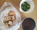 コロコロ厚揚げのこくウマみそ照り焼き作り方1写真