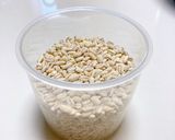 カロリー30%オフ！栄養満点ご飯作り方3写真
