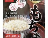 カロリー30%オフ！栄養満点ご飯作り方8写真