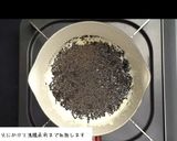 【動画】紅茶のフレンチトースト作り方2写真