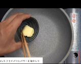 【動画】紅茶のフレンチトースト作り方6写真