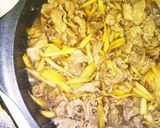 うんまっ！我が家の牛ごぼう炊き込みご飯作り方9写真