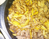 うんまっ！我が家の牛ごぼう炊き込みご飯作り方9写真