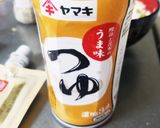 練りごま&ハム&小ネギのポテトサラダ♡作り方6写真