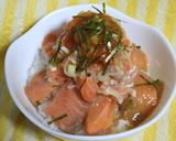 簡単！サーモン漬け丼作り方14写真