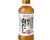 塩レモン白だしそうめん作り方1写真