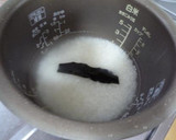 鮭と舞茸の炊き込みご飯作り方1写真