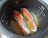 鮭と舞茸の炊き込みご飯作り方2写真