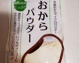 酒粕入り米粉の羽二重餅★袋とレンジで◎作り方11写真