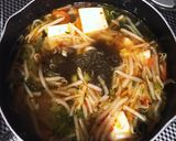 節約 包丁なしの便秘解消ダイエットスープ作り方3写真