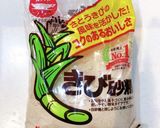 お気に入り♪簡単にんじんケーキ作り方7写真
