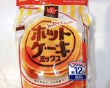 お気に入り♪簡単にんじんケーキ作り方8写真