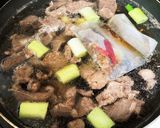 牛すじと大根の中国風煮込み作り方6写真