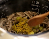 秋の味覚がたくさん！銀杏の炊き込みごはん作り方7写真