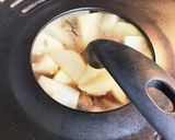 牛すじと大根の中国風煮込み作り方8写真