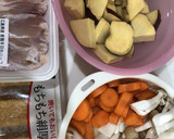 サツマイモや季節の野菜と手羽中の煮物♫作り方1写真