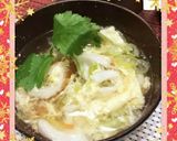 ふわふわ玉子とちくわの味噌汁❇️作り方5写真