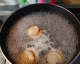 ヨウサマの減塩ホタテの中華煮作り方4写真