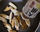 鶏手羽のニンニクソテーおろし大根ゆず風味作り方3写真