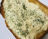 あとのせヨーグルトタルタルソーストースト作り方2写真