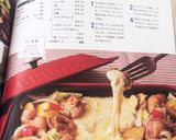 簡単♪鶏肉とサツマイモ煮ダッカルビ風☆作り方6写真