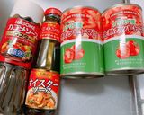 超簡単♡牛すじのトマト煮込み♡作り方4写真
