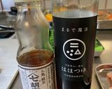 炊き込みご飯　ベーコンと椎茸作り方6写真