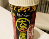 何にでも合う辛いジャン作り方4写真