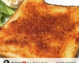 あかりで○すぐ出来る明太子風トースト作り方24写真