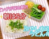 材料すべてフライパンへ〜簡単☆鶏そぼろ！作り方6写真