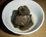 とろとろ☆やわやわ☆とろけるおナスの煮物作り方6写真