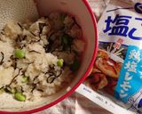 塩こんぶと枝豆のおにぎり♪作り方2写真