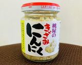 赤魚の冷凍アサリ等で♡アクアパッツァ♡作り方5写真