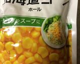 お弁当に簡単あっさりコンソメコーンライス作り方1写真