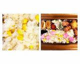 ママの1人ランチ(弁当残りコーン飯編作り方1写真
