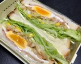 ボリューム満点(^m^)我が家の沼サン♪作り方9写真