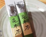 副菜にピッタリかぶの簡単煮作り方4写真